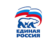 Нижегородское региональное отделение Партии «ЕДИНАЯ РОССИЯ»