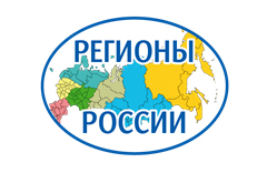 Нижегородский фонд поддержки регионального сотрудничества и развития